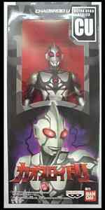 ヤフオク カオスロイドuの中古品 新品 未使用品一覧 ヤフオク カオスロイドuの中古品 新品 未使用品一覧