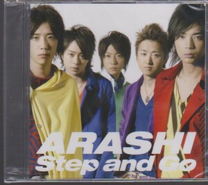 嵐 ARASHI Step and Go Special Cu[9]bic Box盤 CD 未開封