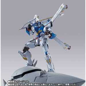  Mobile Suit Cross bo-n* Gundam Bandai BANDAI metal build METAL BUILD Cross bo-n* Gundam X3 CROSSBONE GUNDAMX3