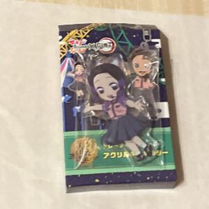 鬼滅の刃 東京ドームシティアクリルキーホルダー 胡蝶しのぶ