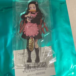 鬼滅の刃 キメツ学園 バレンタインランダムアクリルスタンド 禰豆子