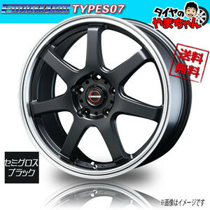 ホイール新品 4本セット BLEST ユーロマジック TYPE S-07 セミグロスブラック 18インチ 5H114.3 7.5J+33 業販4本購入で送料無料