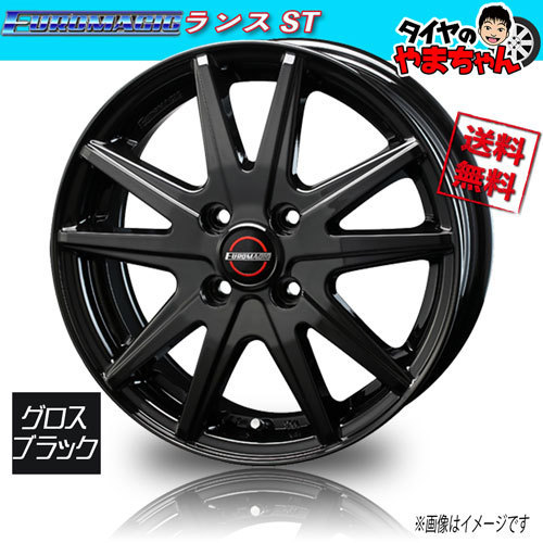 Лоты продавца cartelgear1123 | GetJapan.ru
