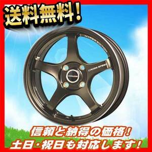 ホイール新品 4本セット HOT STUFF クロススピード CR5 BRM 16インチ 4H100 6J+45 業販4本購入で送料無料 アクア ヤリス ノート デミオ