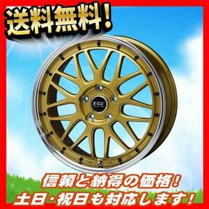 ホイール新品 4本セット TAW トライアルファ レオウィング FM9 ゴールド 20インチ 5H114.3 10J+40 業販4本購入で送料無料