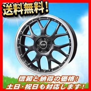 ホイール新品 4本セット TAW トライアルファ レオウィング M7 SGB 18インチ 5H100 7J+48 業販4本購入で送料無料