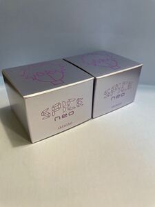 【新品】アリミノ スパイスネオ ファイバー ワックス 35g 2個