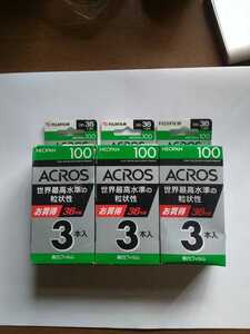 NEOPAN ACROS100 135 36 sheets ..1 box 3 pcs insertion ..3 box. 9ps.