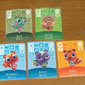 どうぶつの森amiiboカード アミーボカード リスセット