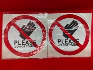 触らないの値段と価格推移は 81件の売買情報を集計した触らないの価格や価値の推移データを公開 触らないの値段と価格推移は 81件の売買情報を集計した触らないの価格や価値の推移データを公開