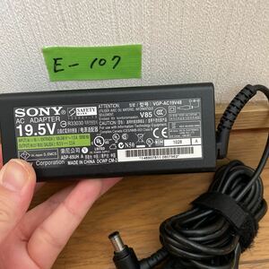 【E-107】★SONY 型：VGP-AC19V48 output：19.5V-3.3A