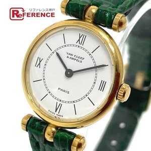 Van Cleef & Arpels ヴァンクリーフ＆アーペル 18901 ラ コレクション クオーツ レディース腕時計 レディース ゴールド×グリーン