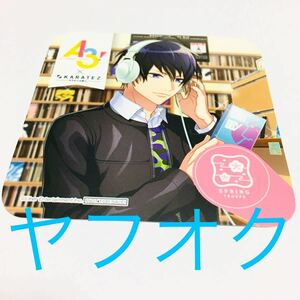 碓氷真澄 コースター A3! カラ鉄 カラオケの鉄人 MANKAIカンパニー えすり 真澄 春組 バースデー 非売品