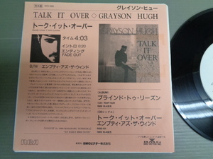 グレイソン・ヒューGRAYSON HUGH/トーク・イット・オーバーTALK IT OVER★シングル