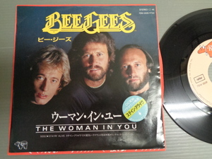 ビー・ジーズBEE GEES/ウーマン・イン・ユーTHE WOMAN IN YOU★シングル　　ステイン・アライヴ