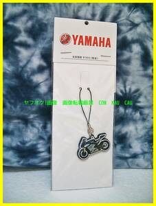 ヤマハ　ストラップ　チャーム　YRK17　オンロード　未使用 ◆　レア　廃盤　　検索　オートバイ　バイク　