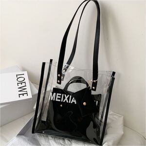 【黒】レディース 透明バッグ ショルダーバッグ ハンドバッグ クリアバッグ ビニールバッグ 肩掛け 通勤 通学 3点セット