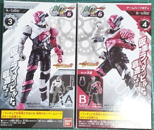  食玩 創動 6 SO-DO BUILD 仮面ライダー ビルド ドクター ゲーム ハーフボディ A B SIDE 新品 正規品 sodo Doctor game figure 3 4