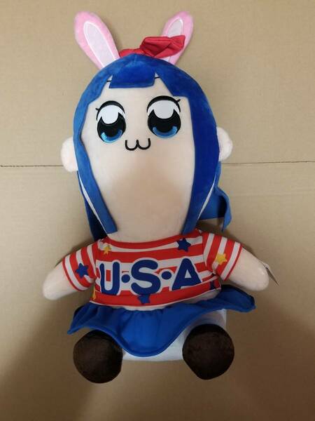  正規品 景品 非売品 ポプテピピック クソでか ぬいぐるみ U.S.A PIPIMI USA ピピ美 プライズ TAITO うさ POP TEAM EPIC stuffed toy Doll