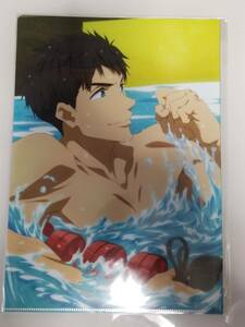 非売品 劇場版 Free! Timeless Medley 約束 クリアファイル フリー 限定 山崎崇介 pockets plastic file folder Novelty Takasuke Yamazaki