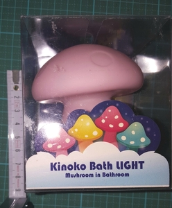 Hashy キノコ バス ライト 桃 ピンク 新品 Kinoko Bath LIGHT バスルーム お風呂場 使用可 きのこ mushroom in Bathroomマッシュルーム