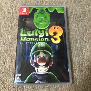 【Switch】 ルイージマンション 3