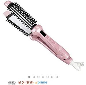 【新品未使用】ブラシヘアアイロン カール