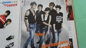 M） ハン・ヒョジュ /2AM ★ 韓国雑誌 2010年 切り抜き8ページ