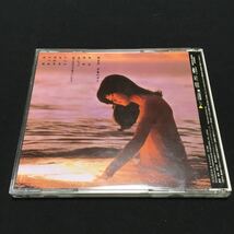 中島みゆき 寒水魚 ympcd-20009 ディスク美品 CD 希少 レア_画像4