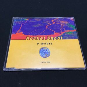 CD P-MODEL Rocket Shoot COCA-13848 4988001457985 レア 希少 ディスク美品