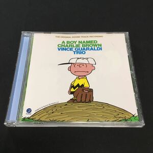 ビンス・ガラルディ Boy Named Charlie Brown 輸入盤 888072353183 ディスク美品 ジャズ