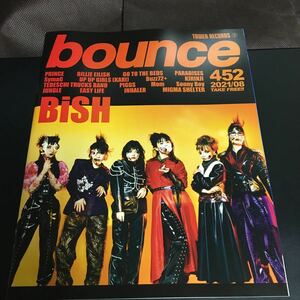 bounce 452号 BLOW UP! BiSH／ビリー・アイリッシュ／島爺／PIGGS／Mom／Buzz72+／アップアップガール　KIRINJI／MIGMA SHELTER 3冊セット