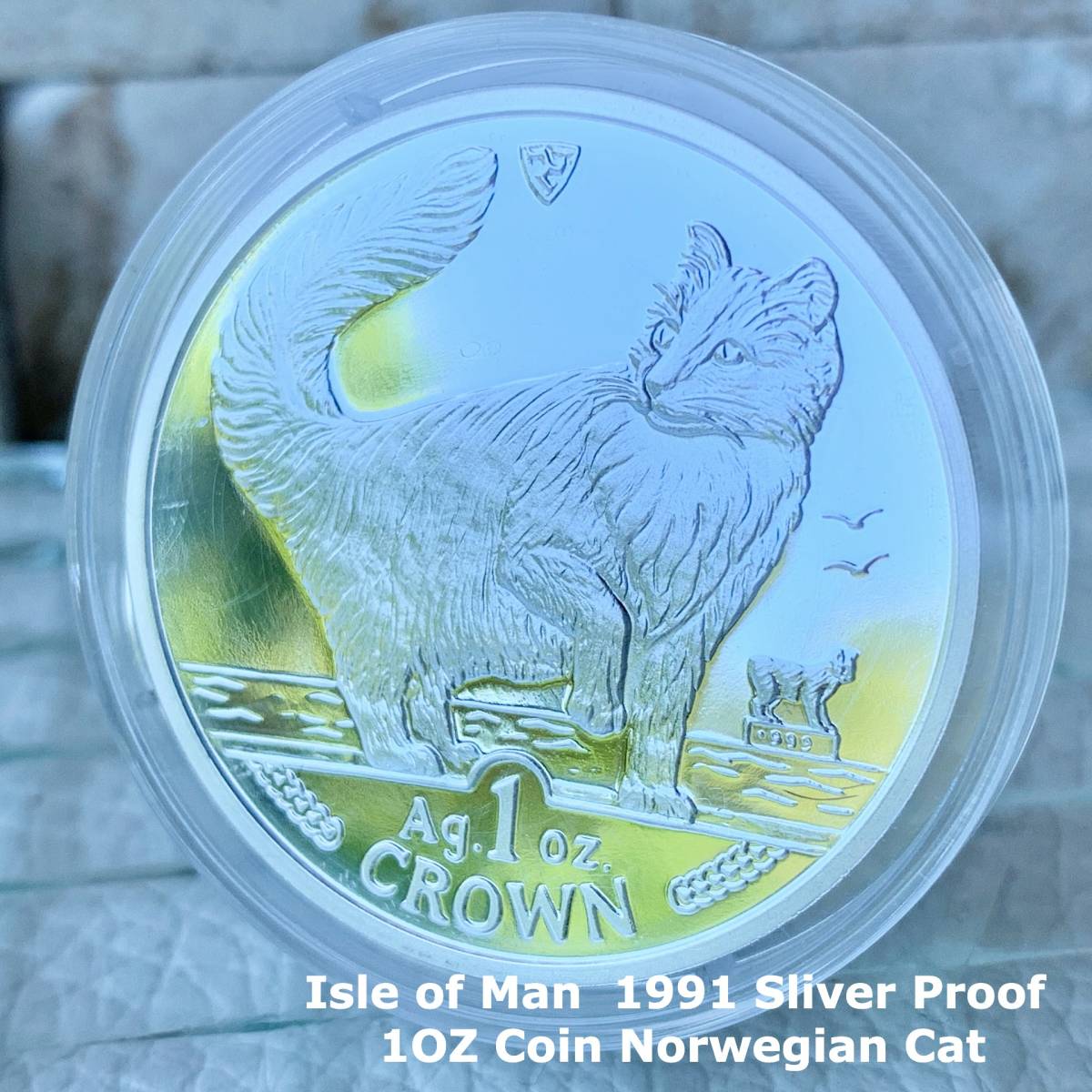 ヤフオク! -「マン島キャット」(世界) (硬貨)の落札相場・落札価格