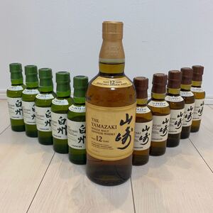 【新品!】山崎12年!山崎nv!白州nv! 11本セット!