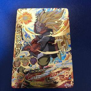 ★即決★ドラゴンボールヒーローズ トランクス:ゼノ HGD4-53 ◆他多数出品中◆