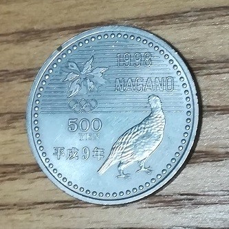 ヤフオク! -長野オリンピック記念コインの中古品・新品・未使用品一覧