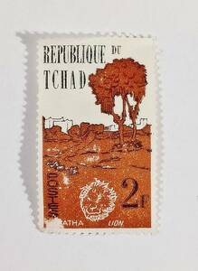 ★REPUBLIQUE DU TCHAD★チャド共和国 LION 未使用 切手★