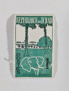 ★REPUBLIQUE DU TCHAD★チャド共和国 ELEPHANT 未使用 切手★