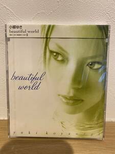 ★新品未開封CD★ 小柳ゆき / beautiful world