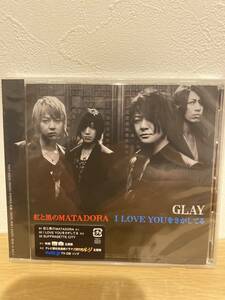 ★新品未開封CD★ グレイ GLAY / 紅と黒のMATADORA / I LOVE YOUをさがしてる