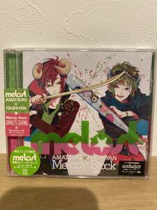 ★新品未開封CD★ Melody Stock melost (あまつき×はしやん)(初回仕様ラバーストラップ付き)