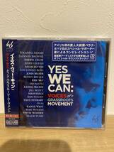 ★新品未開封CD★ YES WE CAN : VOICES of a GRASSROOTS MOVEMENT_画像1