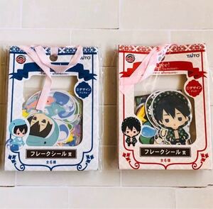 【Free!】タイトーくじ フレークシール セット