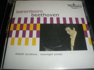 ベートーヴェン ディアベッリ変奏曲 ピアノ・ソナタ 14番 バレンボイム ウエストミンスター リマスター Beethoven Piano Barenboim