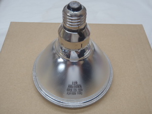 LUX halogen beam lamp 110V120W 160W shape 