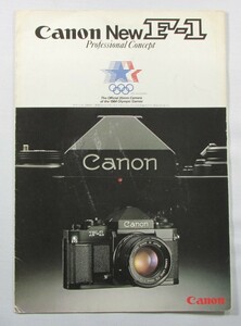 * Canon Canon New F-1 catalog 1984 Roth Olympic * free shipping!