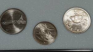 皇室慶祝記念貨幣￥500×3枚セット新品未使用です。
