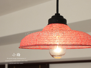  small plum - handmade. pretty pink color. Japanese paper. pendant lamp 1 light type small size. Japanese style lighting 