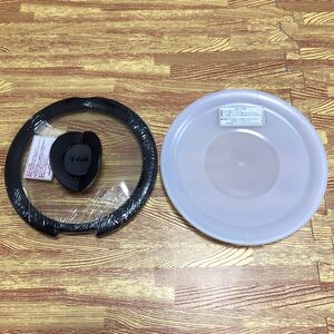T-fal インジニオ・ネオIHルビー・エクセレンス バタフライガラス蓋 18cm シールリッド 18cm