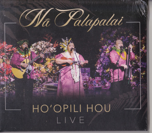 ★☆新品 Na Palapalai ナー・パラパライ ★Ho'opili Ho☆★